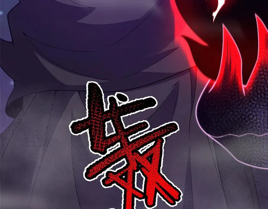 385 阿蠢给他一巴掌 第12页