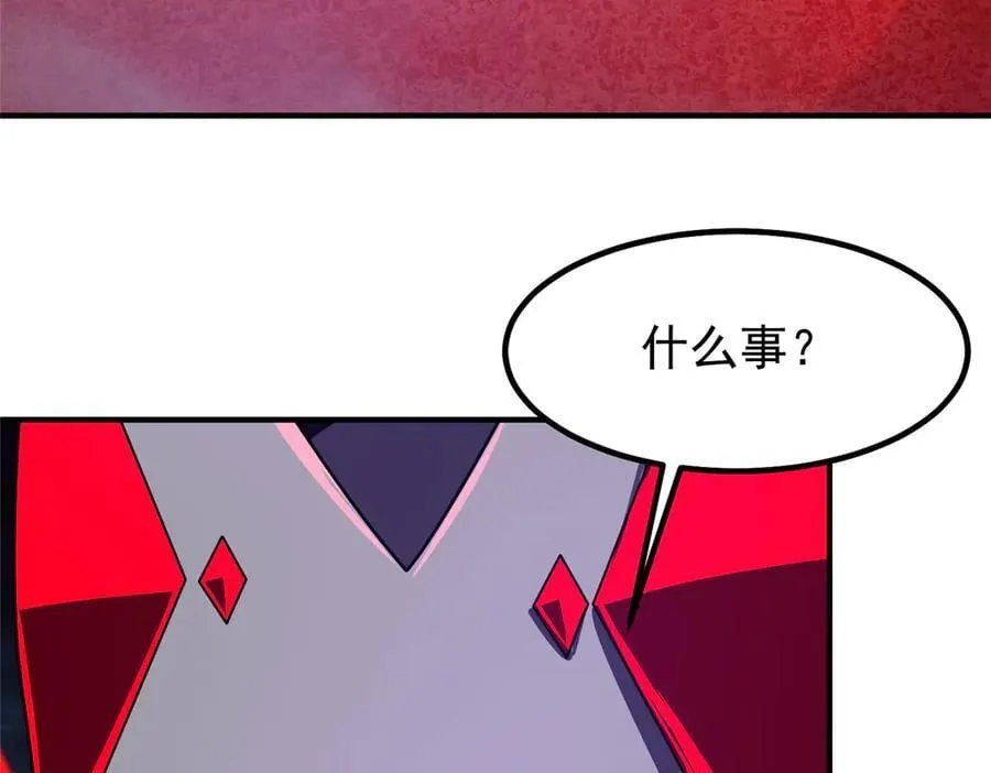 385 阿蠢给他一巴掌 第16页
