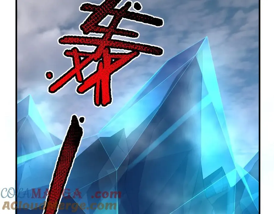 385 阿蠢给他一巴掌 第45页