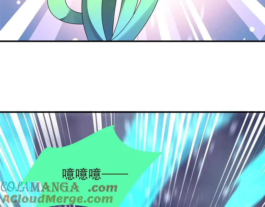 385 阿蠢给他一巴掌 第97页