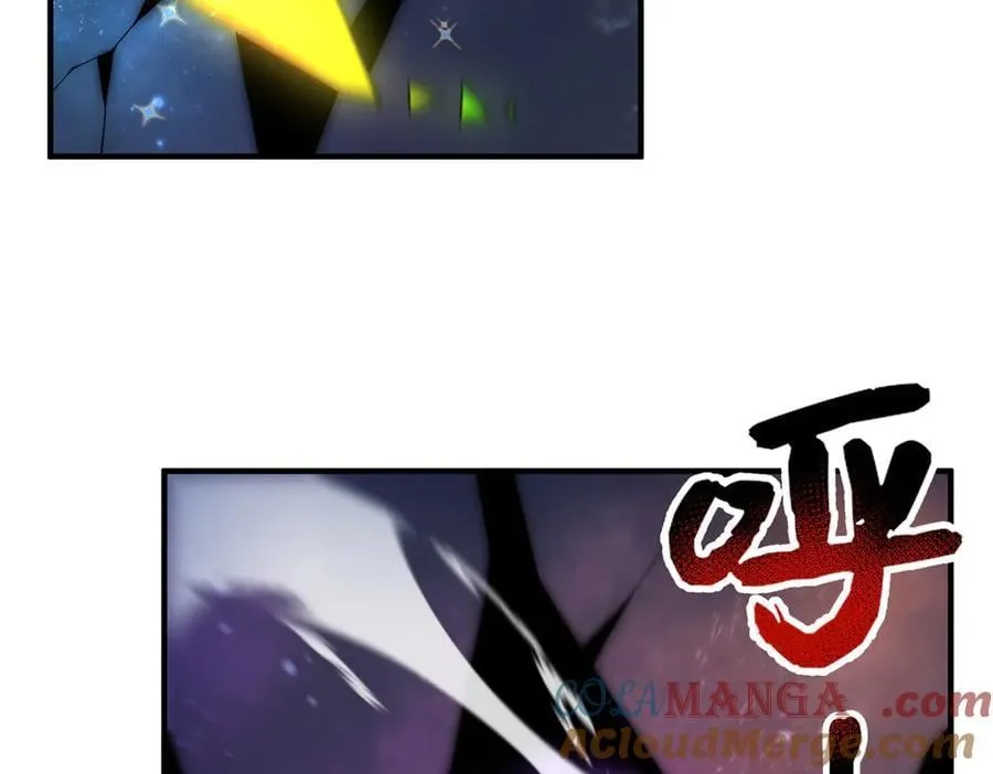 386 空间黑洞 第17页