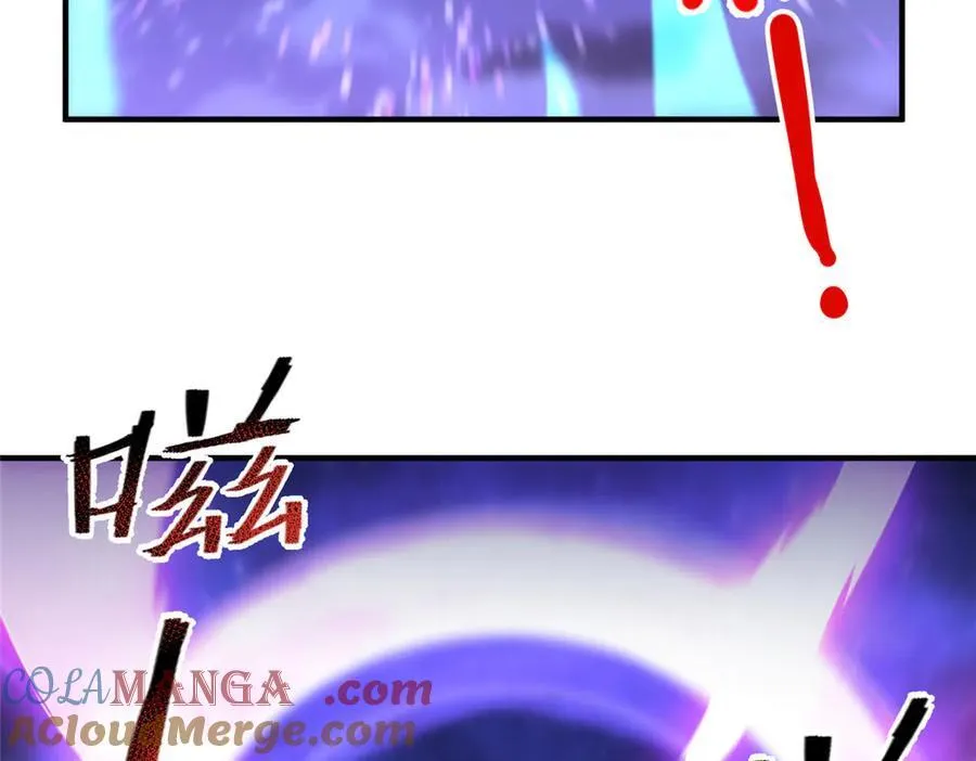 386 空间黑洞 第97页
