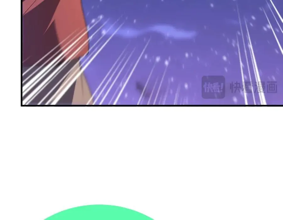 386 空间黑洞 第107页