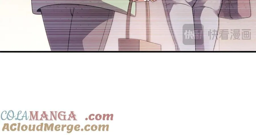 387 杀马特狮子 第13页