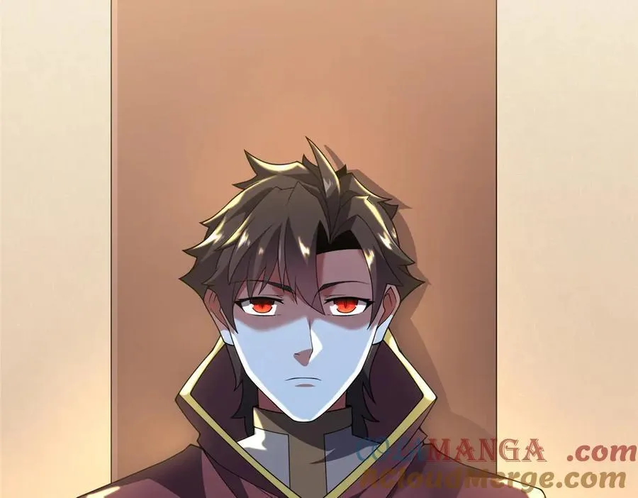 387 杀马特狮子 第17页