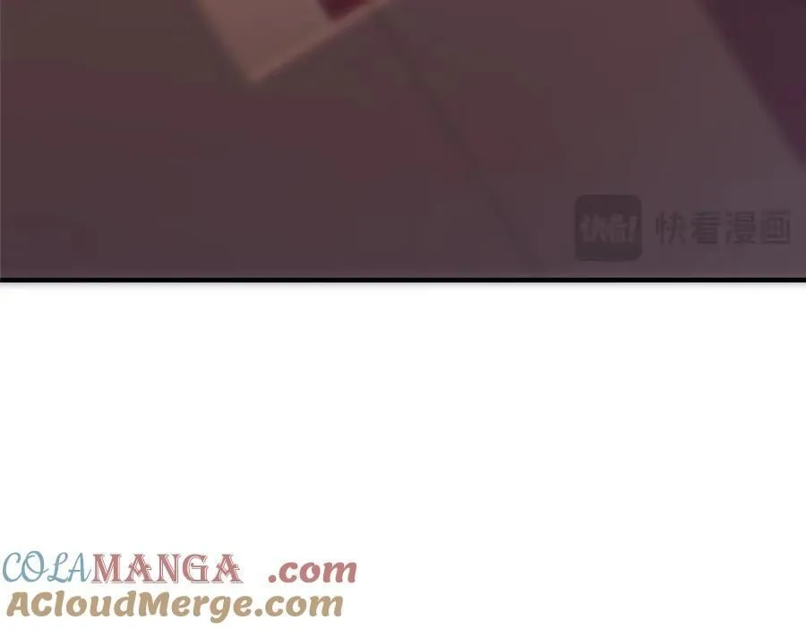 387 杀马特狮子 第25页
