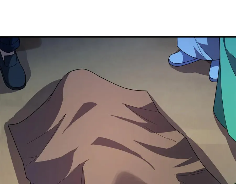 388 都活着呢？ 第3页