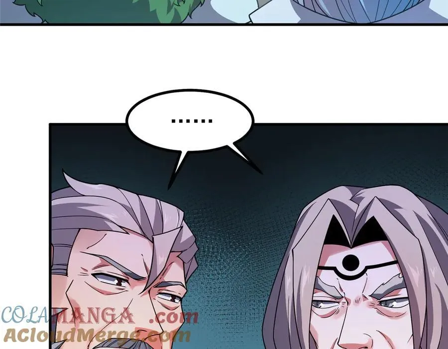 388 都活着呢？ 第5页