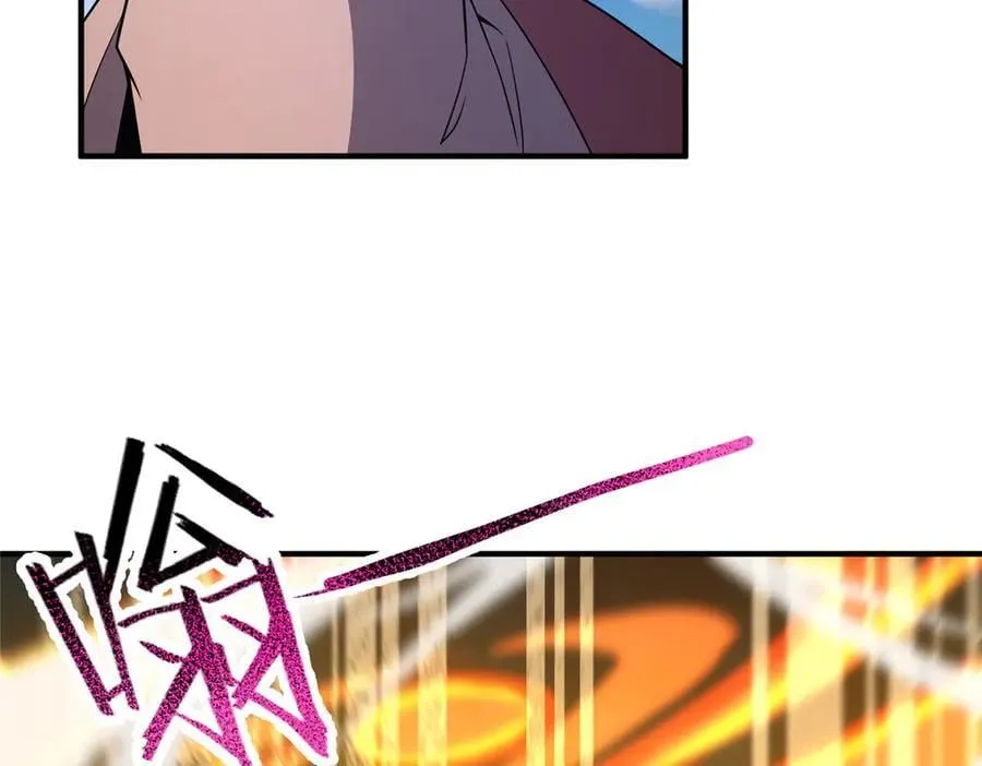 389 神级御使！？ 第82页