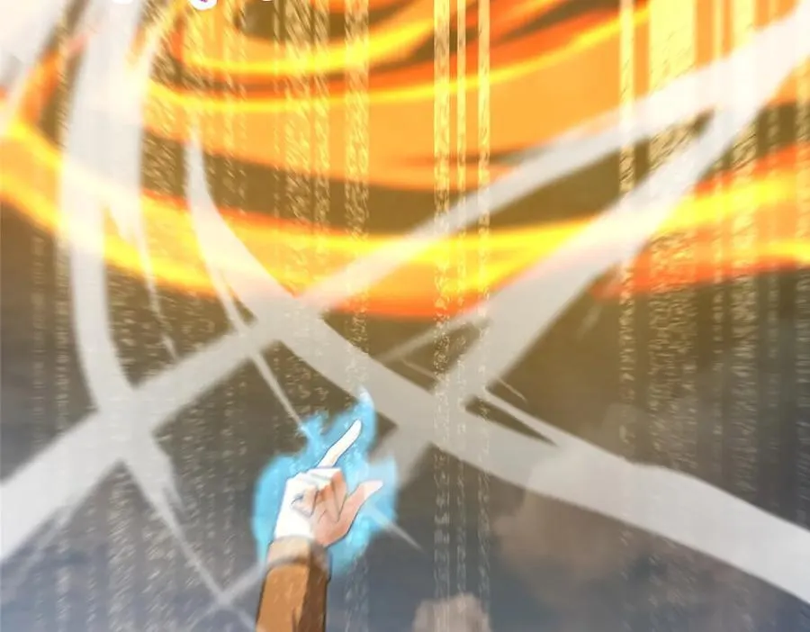 389 神级御使！？ 第83页