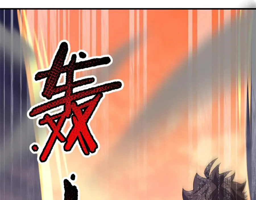 389 神级御使！？ 第92页