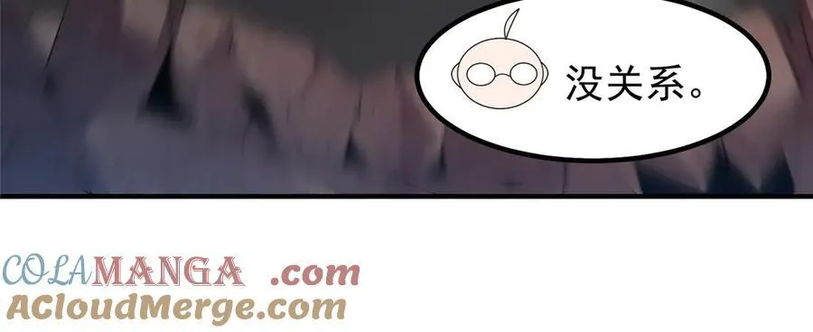 389 神级御使！？ 第101页