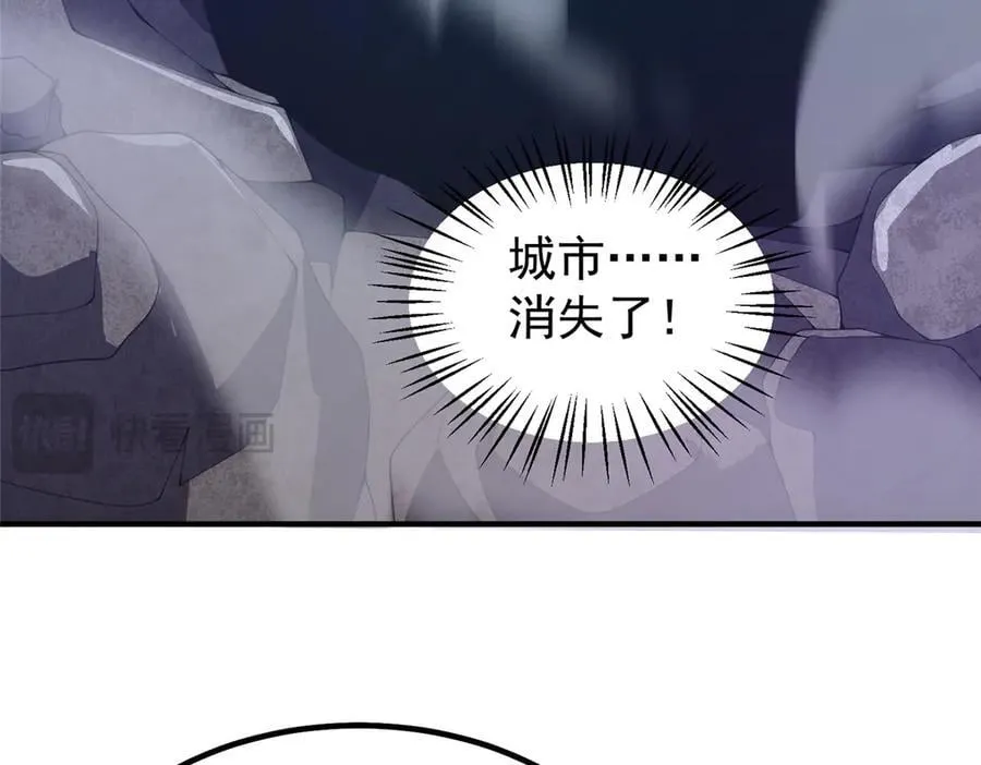 389 神级御使！？ 第110页