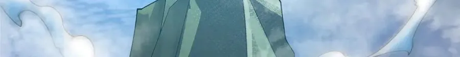 391 奥鲁回家 第20页