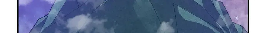 391 奥鲁回家 第26页