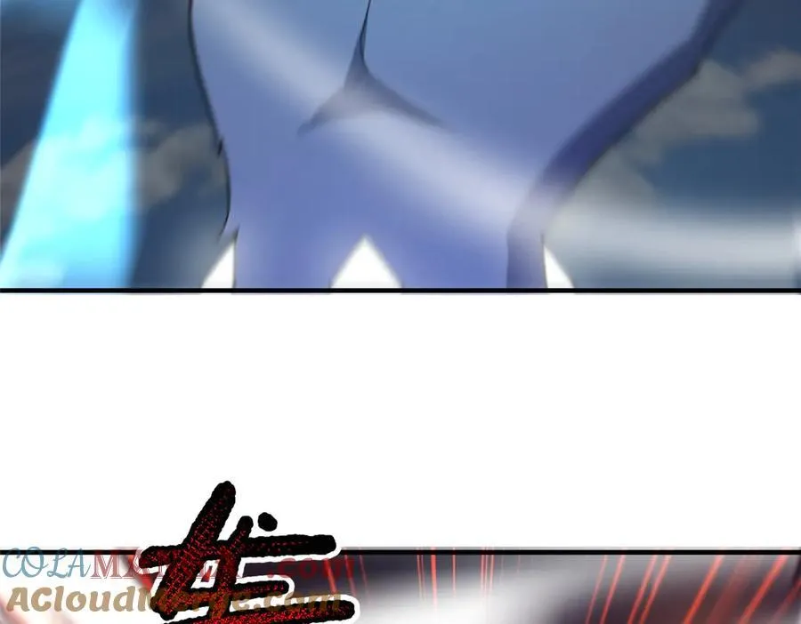391 奥鲁回家 第73页