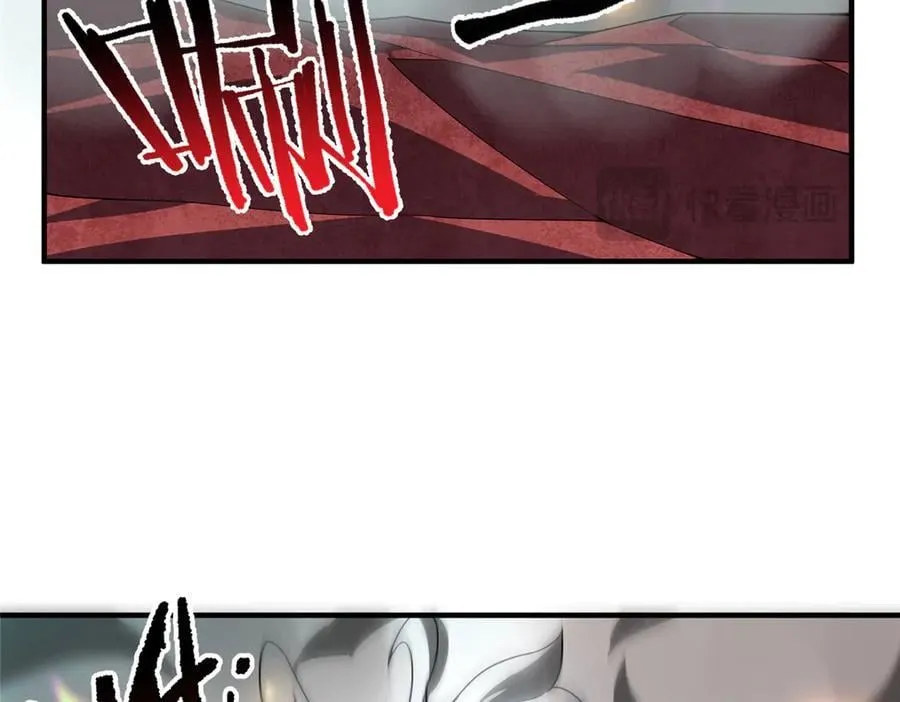 392 老朋友 第78页