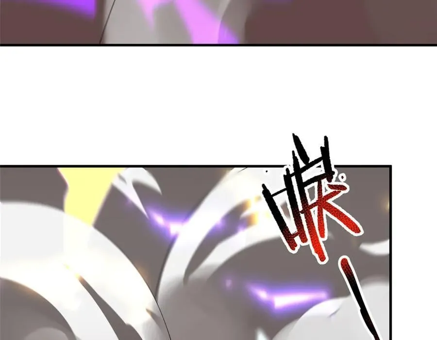392 老朋友 第95页