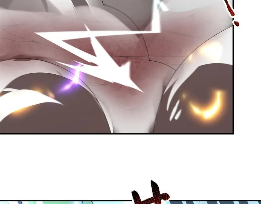 392 老朋友 第96页