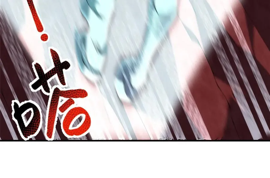 392 老朋友 第99页