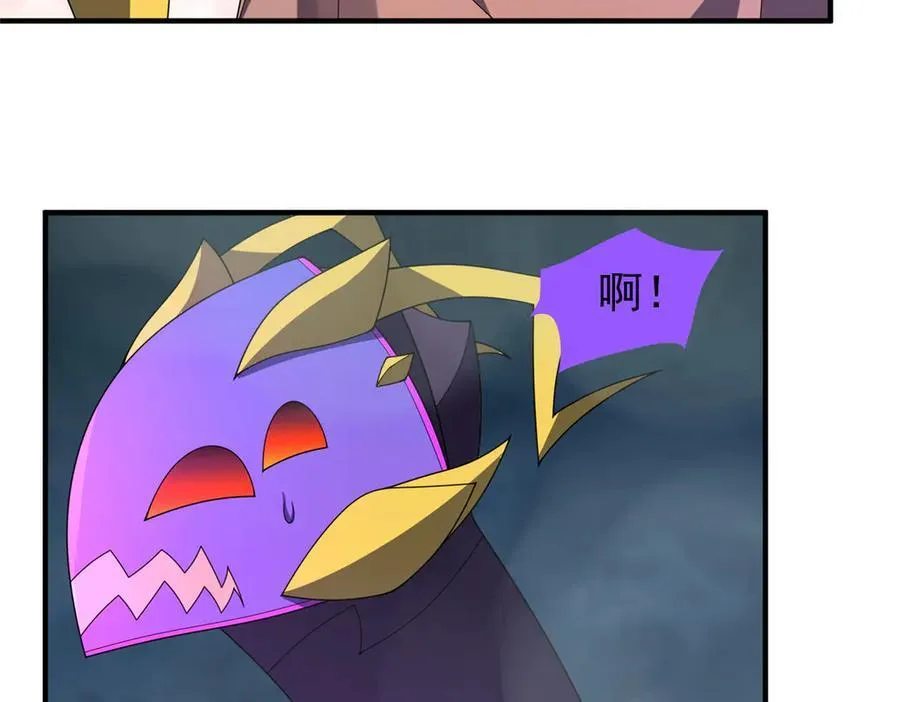 392 老朋友 第104页