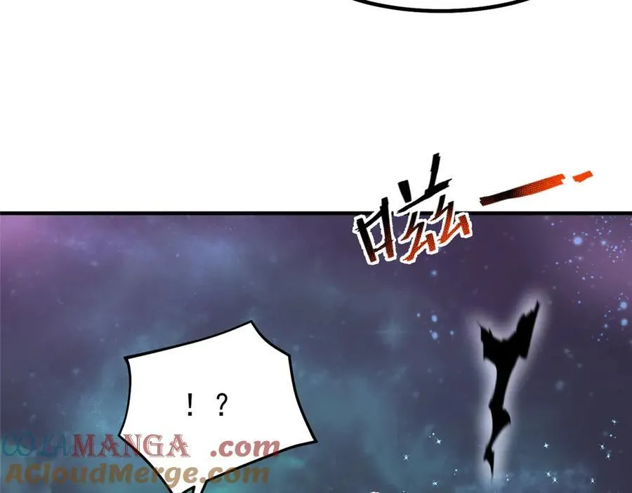 393 雷声海 第65页