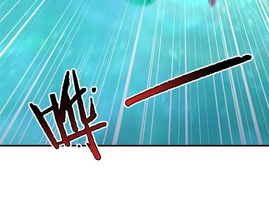 393 雷声海 第71页