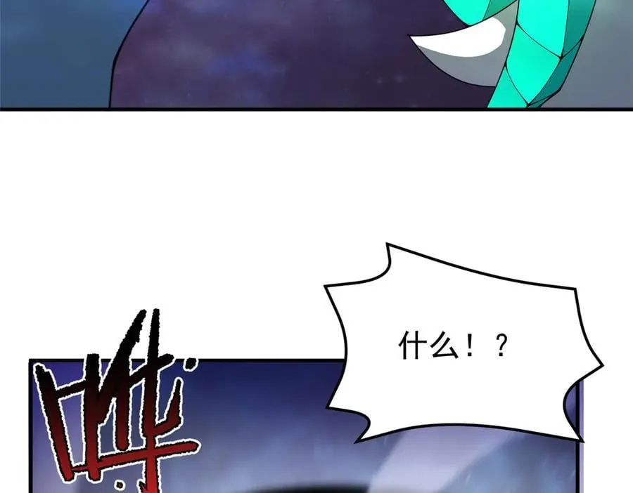 393 雷声海 第114页