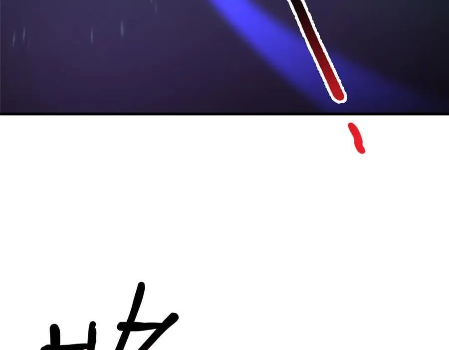 393 雷声海 第130页
