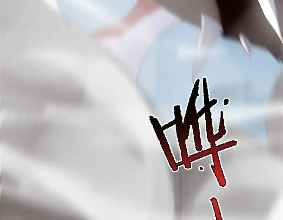 394 终结之源 第23页