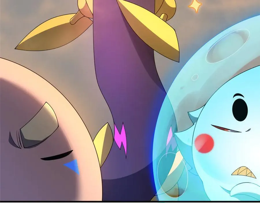 395 大紫在吃屎 第39页