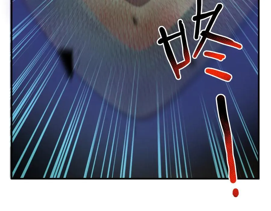 395 大紫在吃屎 第59页