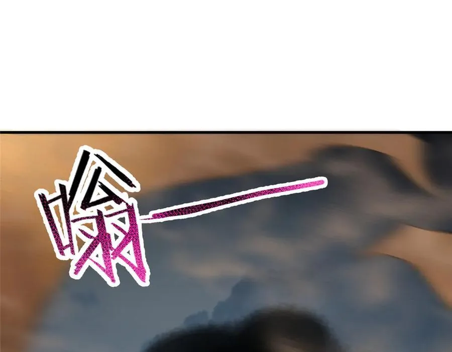 395 大紫在吃屎 第72页