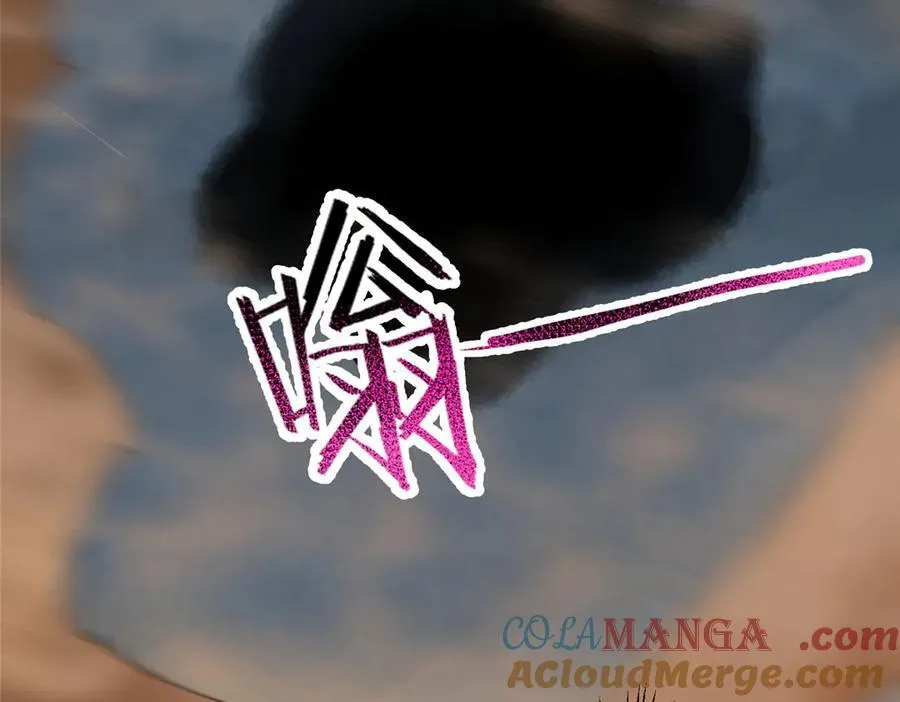 395 大紫在吃屎 第73页
