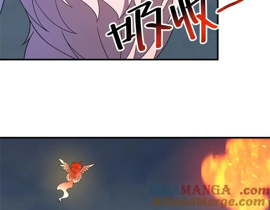 395 大紫在吃屎 第89页