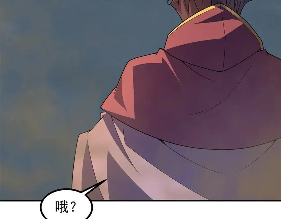 395 大紫在吃屎 第91页