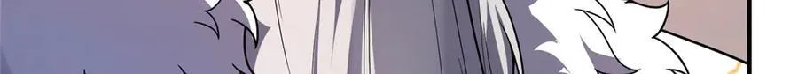 396 遗留的世界 第11页