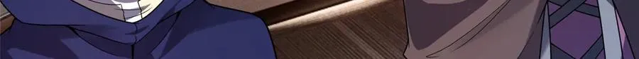 396 遗留的世界 第14页