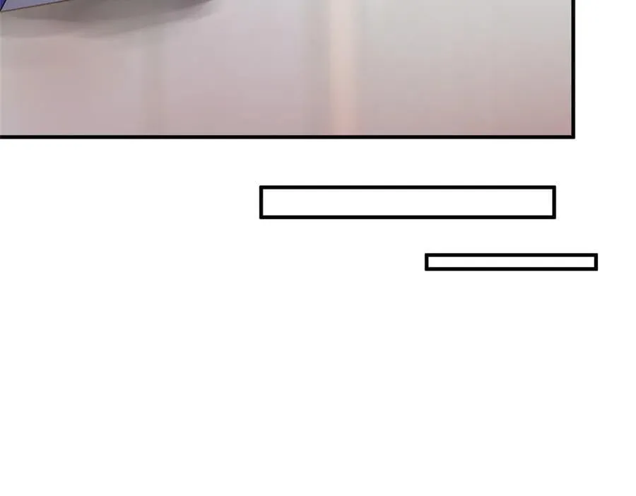 396 遗留的世界 第27页