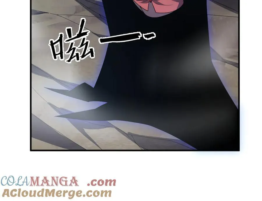 396 遗留的世界 第49页