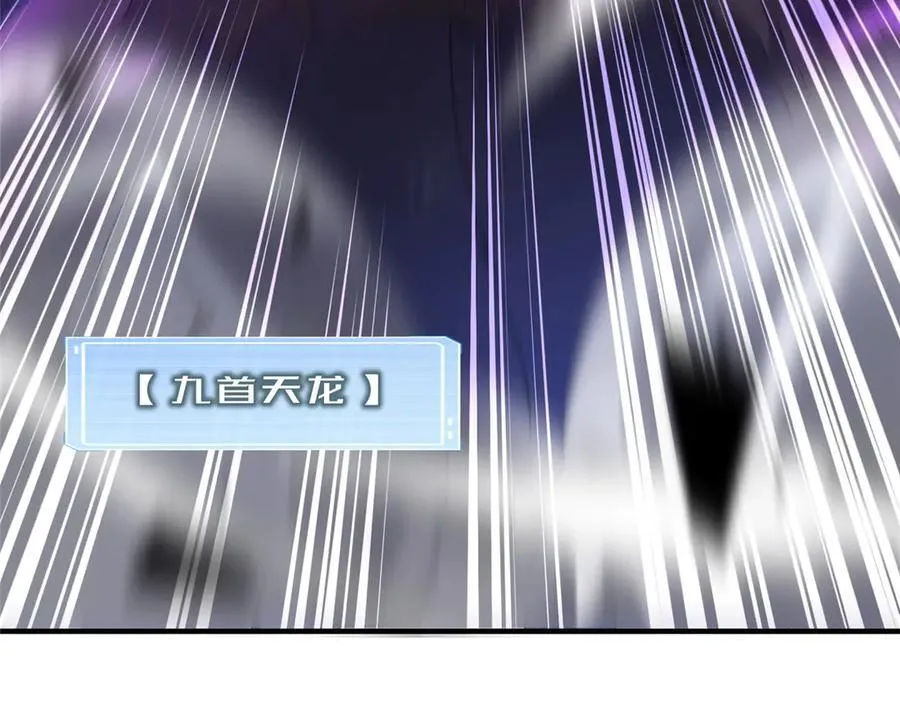 396 遗留的世界 第150页