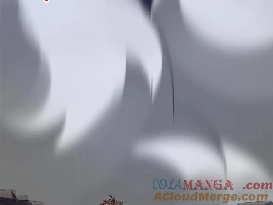 397 九首天龙 第13页