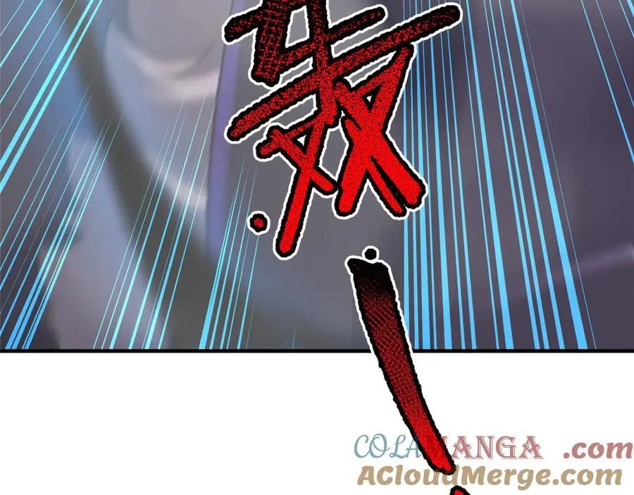 397 九首天龙 第37页