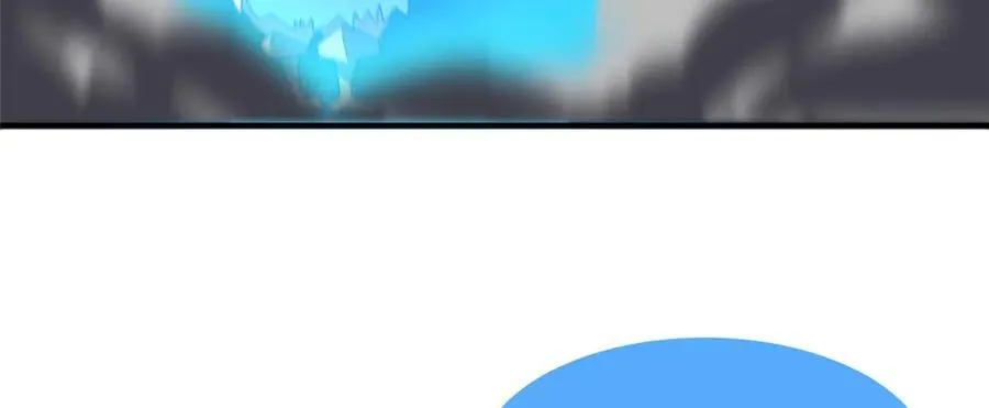 397 九首天龙 第108页