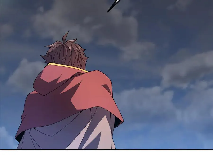 397 九首天龙 第116页