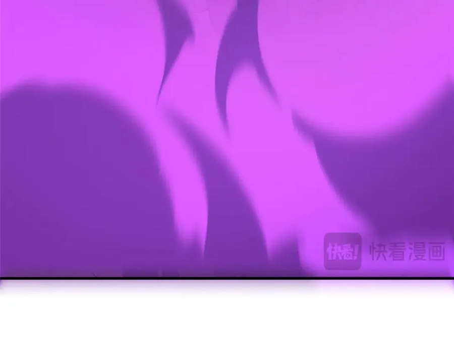 398 血茧 第10页