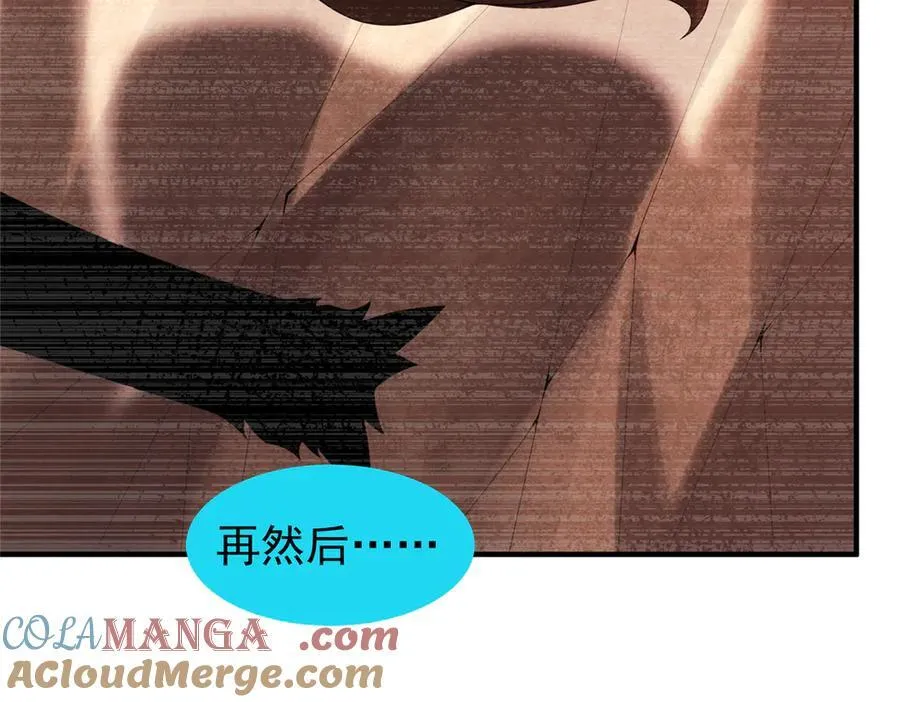 398 血茧 第17页
