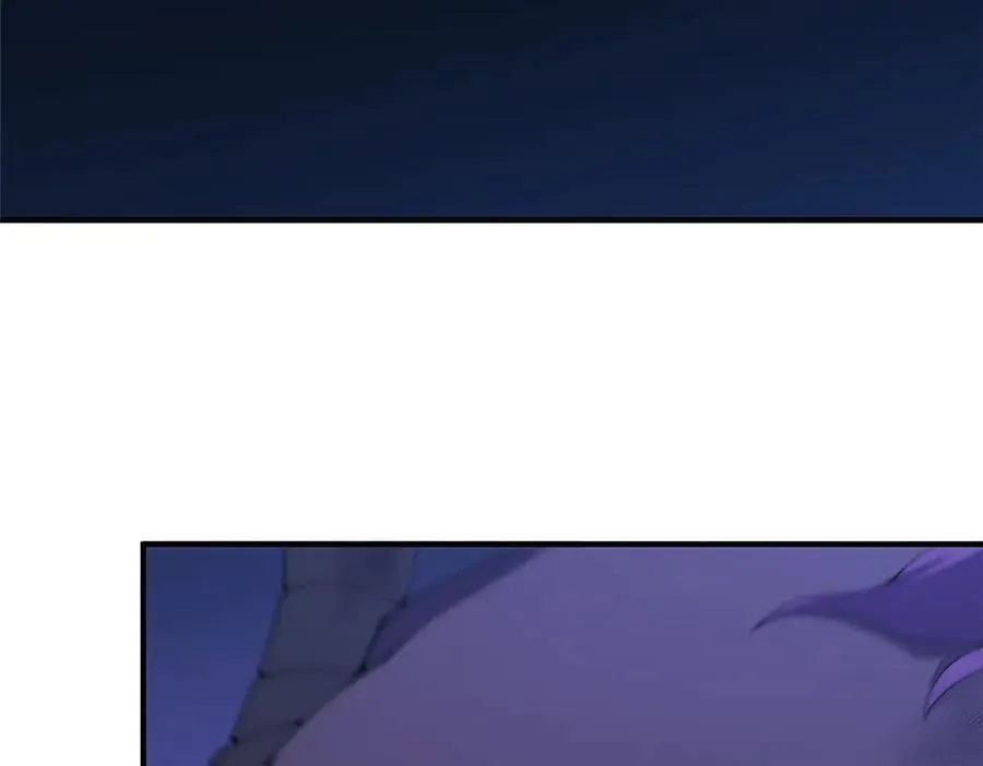 398 血茧 第26页