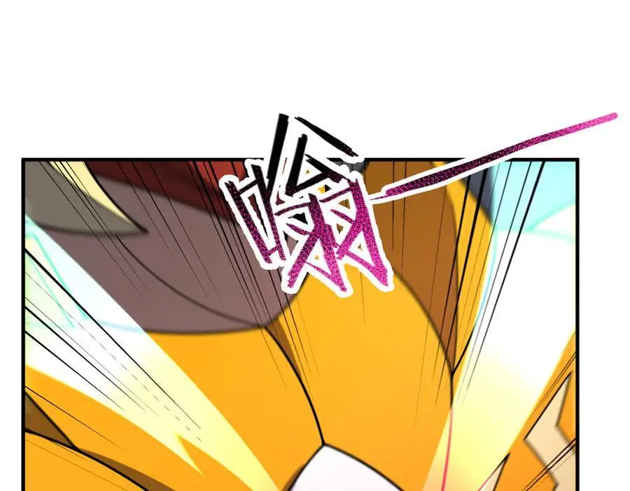 398 血茧 第43页
