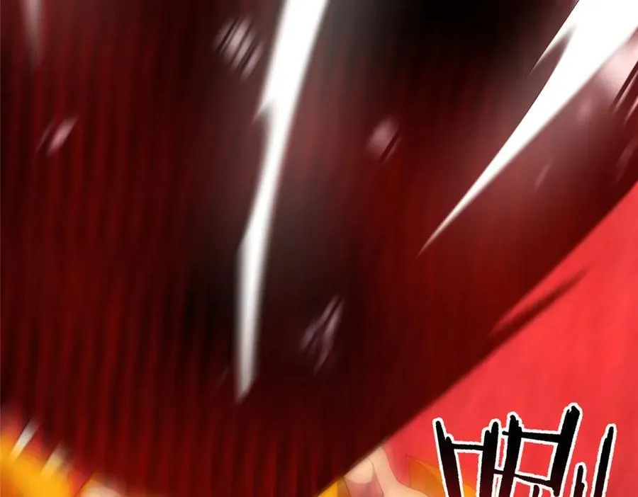 398 血茧 第116页